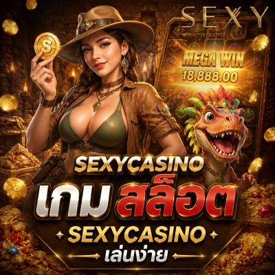 sexycasino